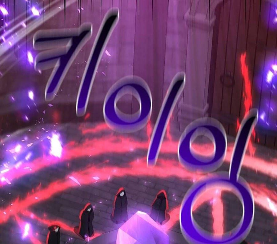 đọc truyện Tôi Là Thợ Săn Có Sức Mạnh Của 99 Vạn Tiền Kiếp Chương 71 ảnh 103 tại Thiên Thai Truyện