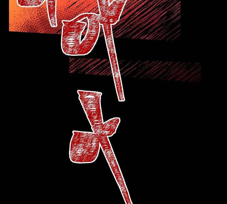 đọc truyện Tôi Là Thợ Săn Có Sức Mạnh Của 99 Vạn Tiền Kiếp Chương 71 ảnh 120 tại Thiên Thai Truyện