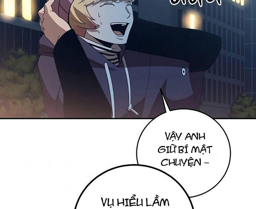 đọc truyện Tôi Là Thợ Săn Có Sức Mạnh Của 99 Vạn Tiền Kiếp Chương 71 ảnh 16 tại Thiên Thai Truyện