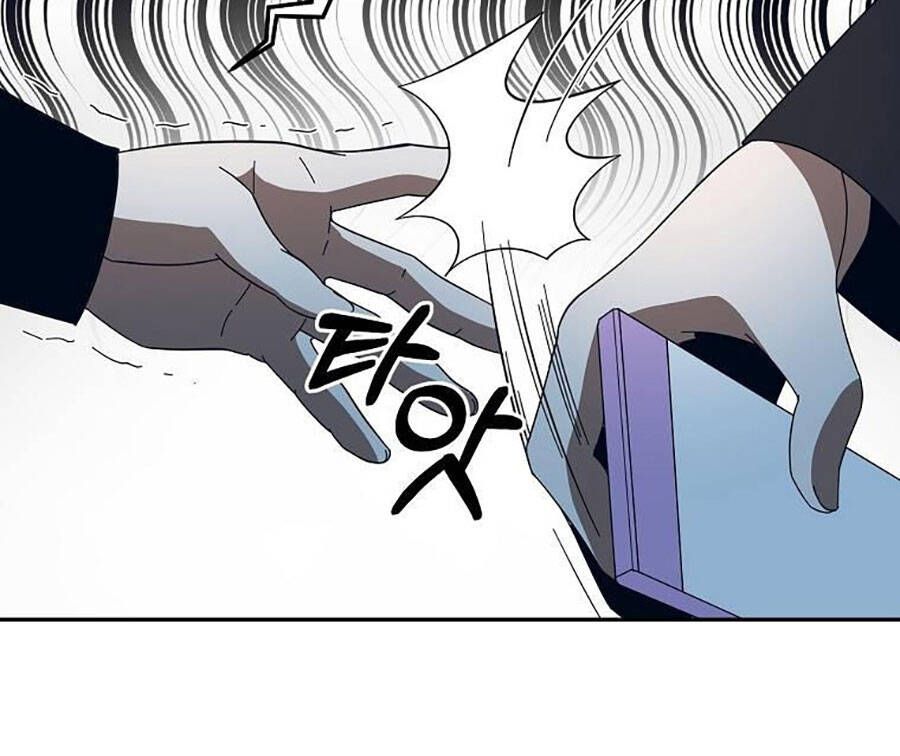 đọc truyện Tôi Là Thợ Săn Có Sức Mạnh Của 99 Vạn Tiền Kiếp Chương 71 ảnh 24 tại Thiên Thai Truyện