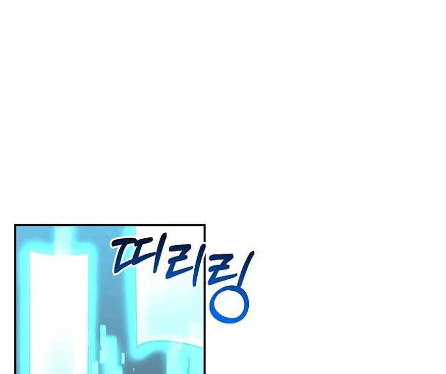 đọc truyện Tôi Là Thợ Săn Có Sức Mạnh Của 99 Vạn Tiền Kiếp Chương 71 ảnh 25 tại Thiên Thai Truyện