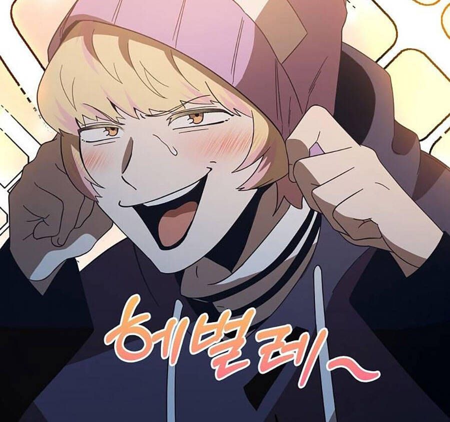 đọc truyện Tôi Là Thợ Săn Có Sức Mạnh Của 99 Vạn Tiền Kiếp Chương 71 ảnh 56 tại Thiên Thai Truyện