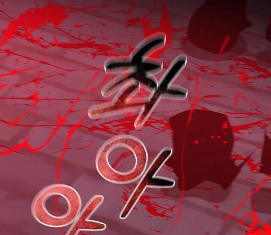 đọc truyện Tôi Là Thợ Săn Có Sức Mạnh Của 99 Vạn Tiền Kiếp Chương 71 ảnh 84 tại Thiên Thai Truyện