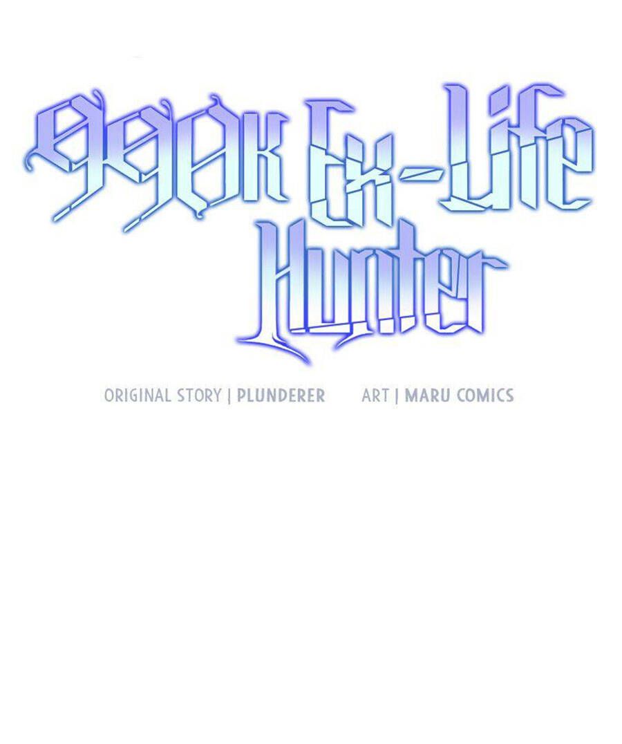 đọc truyện Tôi Là Thợ Săn Có Sức Mạnh Của 99 Vạn Tiền Kiếp Chương 73 ảnh 44 tại Thiên Thai Truyện