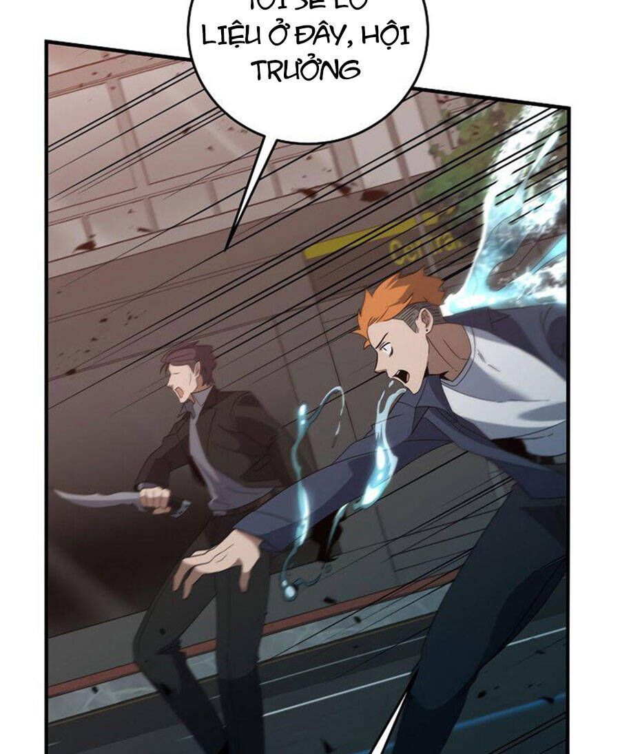 đọc truyện Tôi Là Thợ Săn Có Sức Mạnh Của 99 Vạn Tiền Kiếp Chương 73 ảnh 98 tại Thiên Thai Truyện