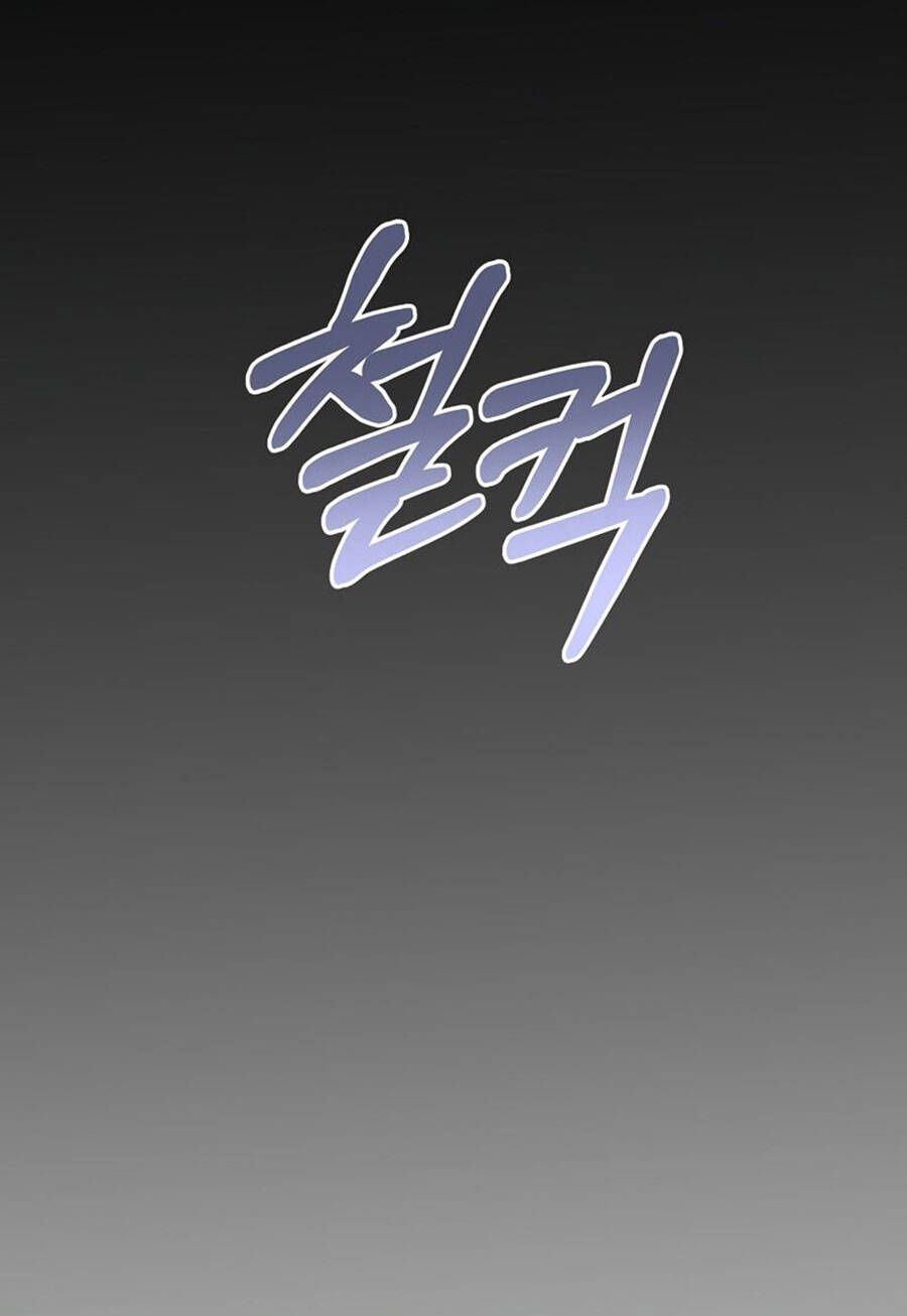 đọc truyện Tôi Là Thợ Săn Có Sức Mạnh Của 99 Vạn Tiền Kiếp Chương 74 ảnh 83 tại Thiên Thai Truyện