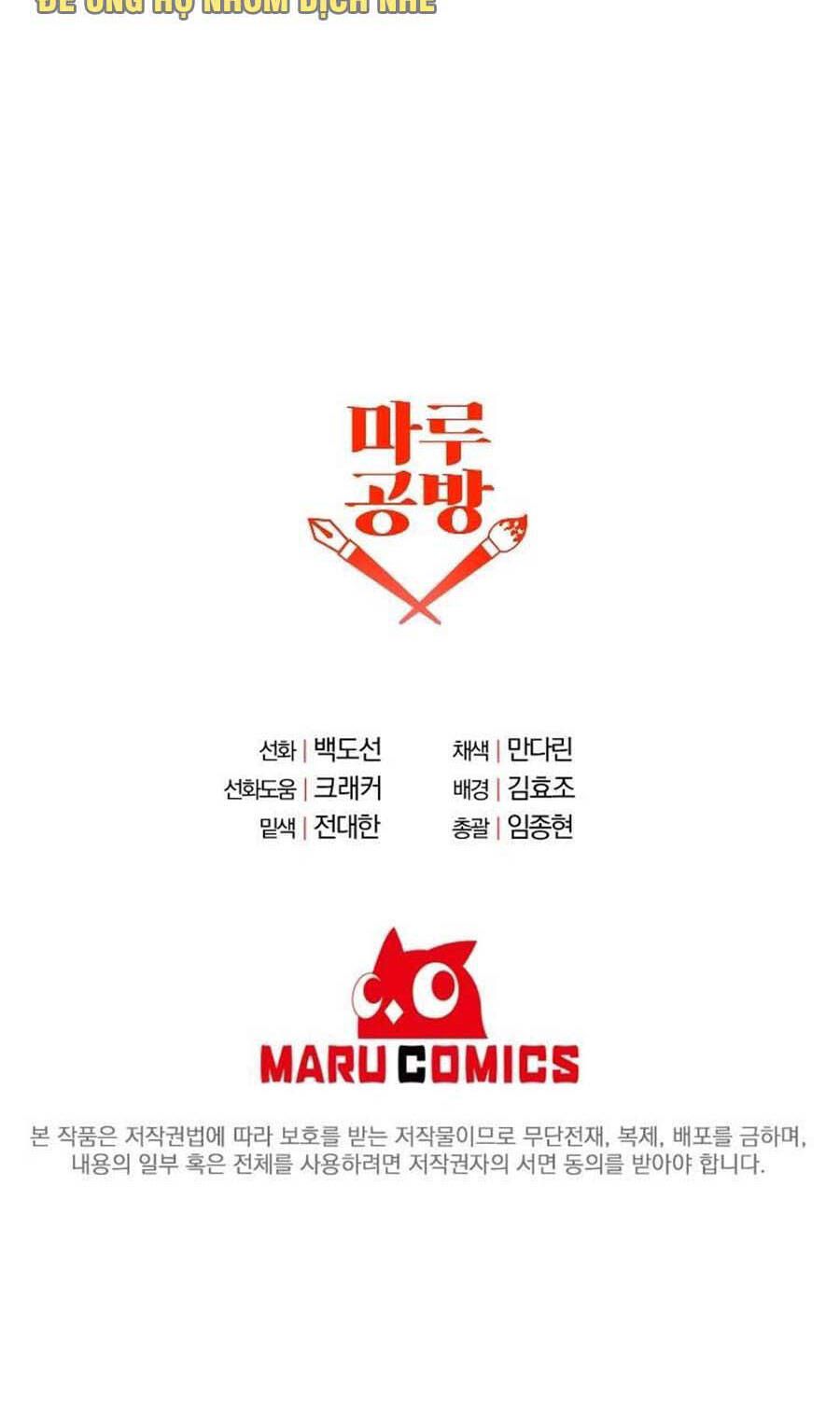 đọc truyện Tôi Là Thợ Săn Có Sức Mạnh Của 99 Vạn Tiền Kiếp Chương 76 ảnh 135 tại Thiên Thai Truyện