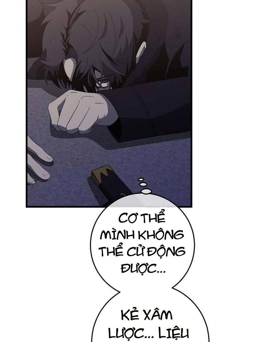 đọc truyện Tôi Là Thợ Săn Có Sức Mạnh Của 99 Vạn Tiền Kiếp Chương 76 ảnh 56 tại Thiên Thai Truyện