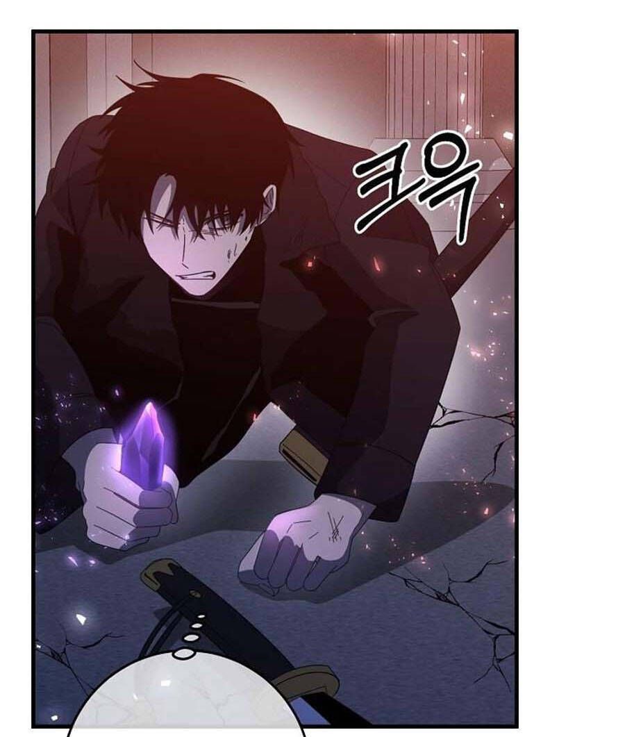 đọc truyện Tôi Là Thợ Săn Có Sức Mạnh Của 99 Vạn Tiền Kiếp Chương 76 ảnh 68 tại Thiên Thai Truyện