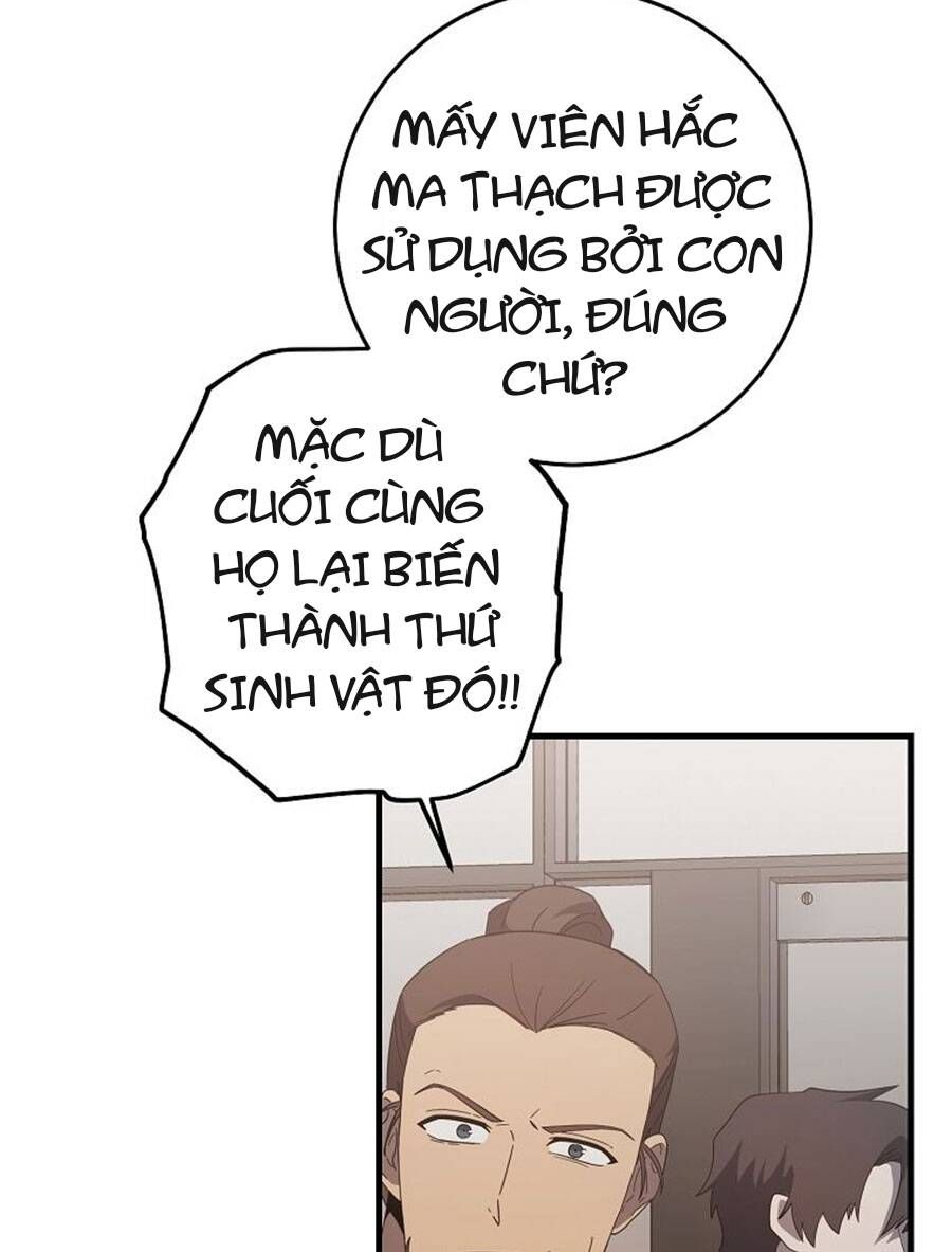 đọc truyện Tôi Là Thợ Săn Có Sức Mạnh Của 99 Vạn Tiền Kiếp Chương 78 ảnh 28 tại Thiên Thai Truyện