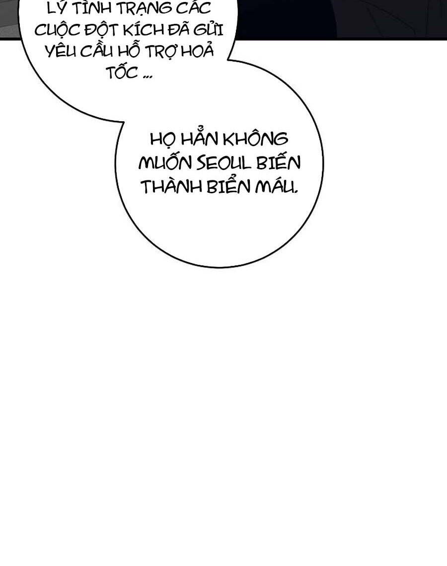 đọc truyện Tôi Là Thợ Săn Có Sức Mạnh Của 99 Vạn Tiền Kiếp Chương 79 ảnh 63 tại Thiên Thai Truyện