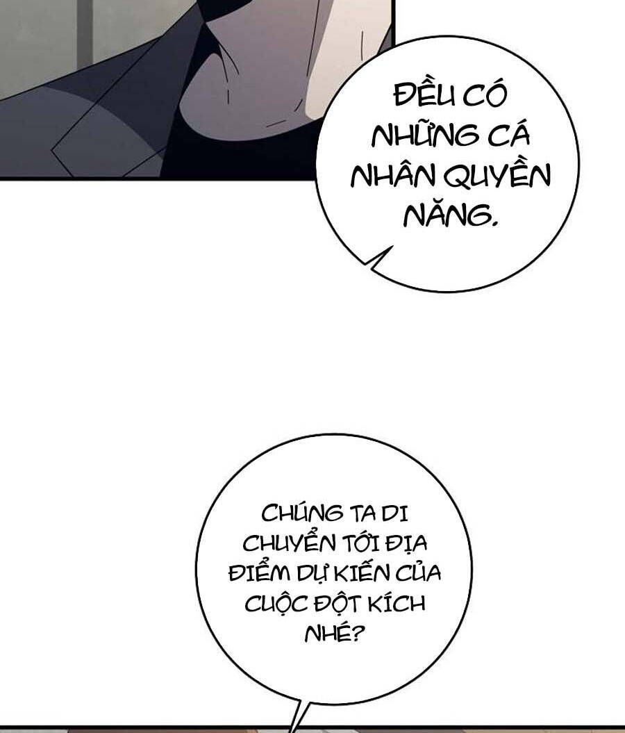 đọc truyện Tôi Là Thợ Săn Có Sức Mạnh Của 99 Vạn Tiền Kiếp Chương 79 ảnh 69 tại Thiên Thai Truyện