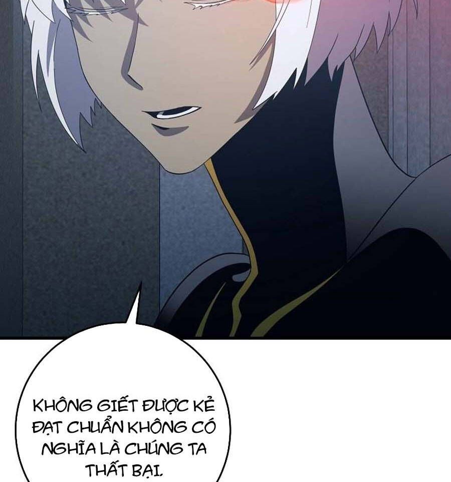 đọc truyện Tôi Là Thợ Săn Có Sức Mạnh Của 99 Vạn Tiền Kiếp Chương 79 ảnh 11 tại Thiên Thai Truyện