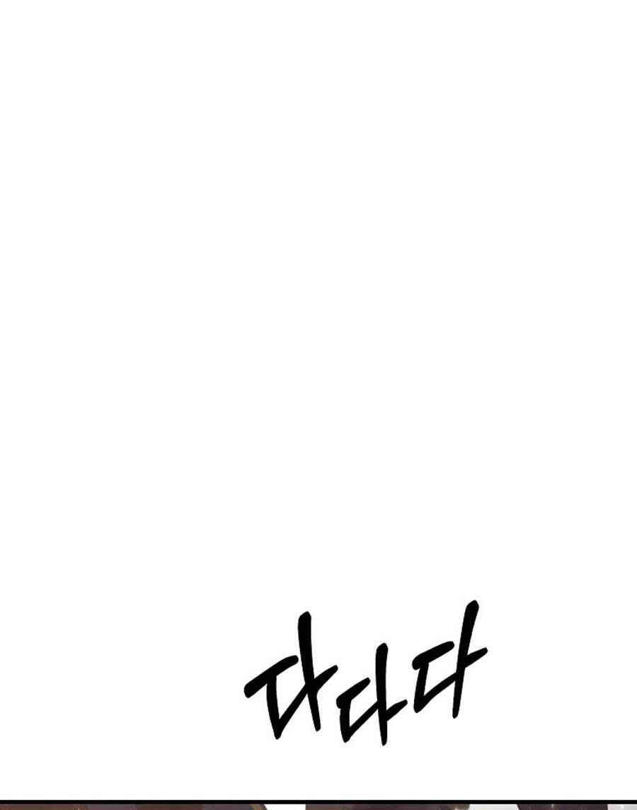 đọc truyện Tôi Là Thợ Săn Có Sức Mạnh Của 99 Vạn Tiền Kiếp Chương 80 ảnh 90 tại Thiên Thai Truyện