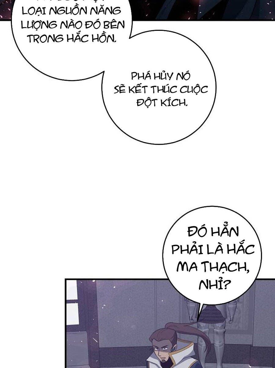 đọc truyện Tôi Là Thợ Săn Có Sức Mạnh Của 99 Vạn Tiền Kiếp Chương 81 ảnh 10 tại Thiên Thai Truyện