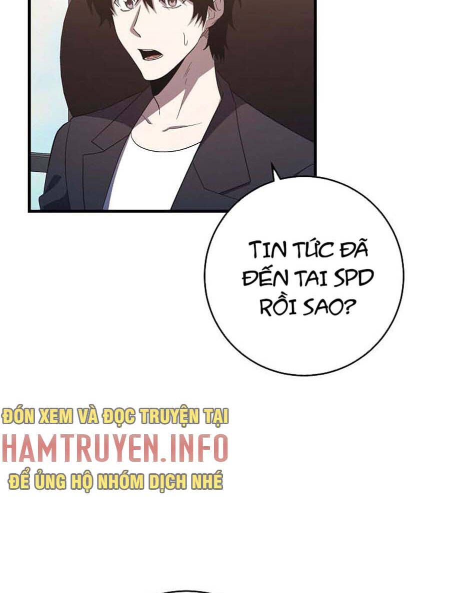 đọc truyện Tôi Là Thợ Săn Có Sức Mạnh Của 99 Vạn Tiền Kiếp Chương 82 ảnh 102 tại Thiên Thai Truyện