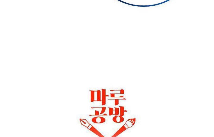 đọc truyện Tôi Là Thợ Săn Có Sức Mạnh Của 99 Vạn Tiền Kiếp Chương 82 ảnh 141 tại Thiên Thai Truyện