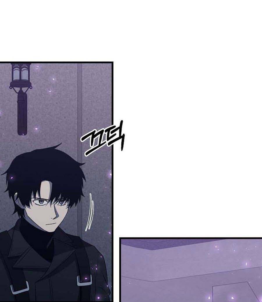 đọc truyện Tôi Là Thợ Săn Có Sức Mạnh Của 99 Vạn Tiền Kiếp Chương 82 ảnh 76 tại Thiên Thai Truyện