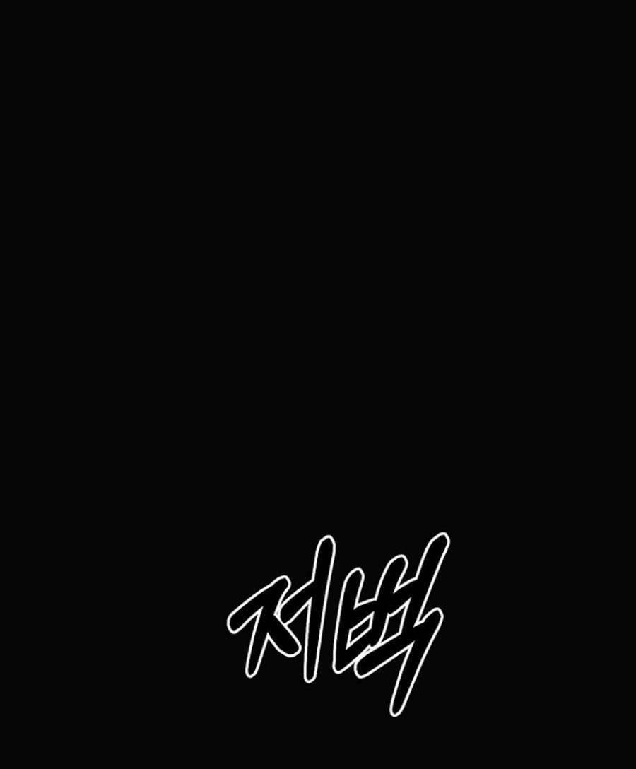 đọc truyện Tôi Là Thợ Săn Có Sức Mạnh Của 99 Vạn Tiền Kiếp Chương 83 ảnh 146 tại Thiên Thai Truyện