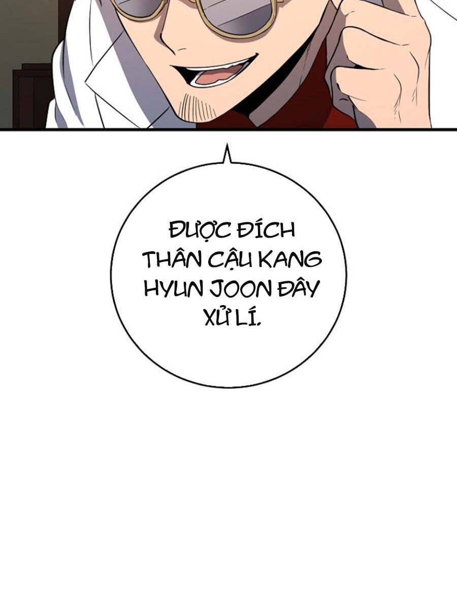 đọc truyện Tôi Là Thợ Săn Có Sức Mạnh Của 99 Vạn Tiền Kiếp Chương 83 ảnh 22 tại Thiên Thai Truyện