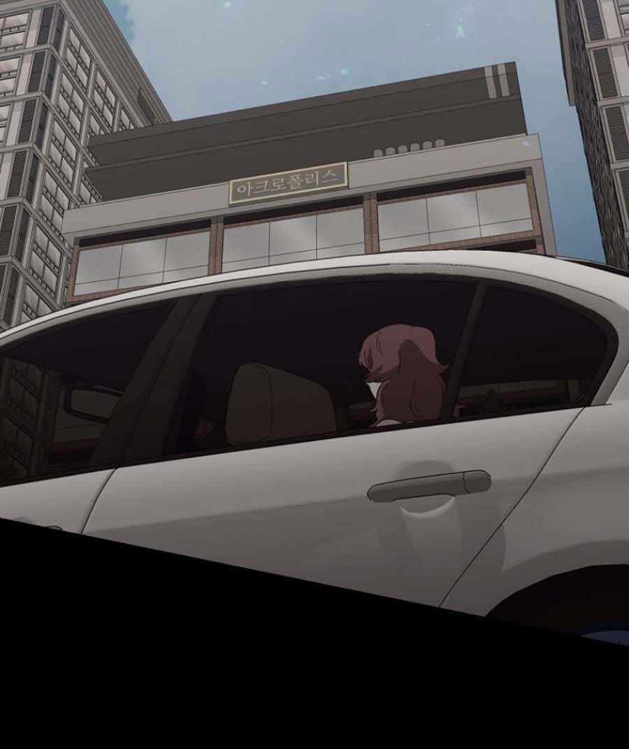 đọc truyện Tôi Là Thợ Săn Có Sức Mạnh Của 99 Vạn Tiền Kiếp Chương 83 ảnh 49 tại Thiên Thai Truyện