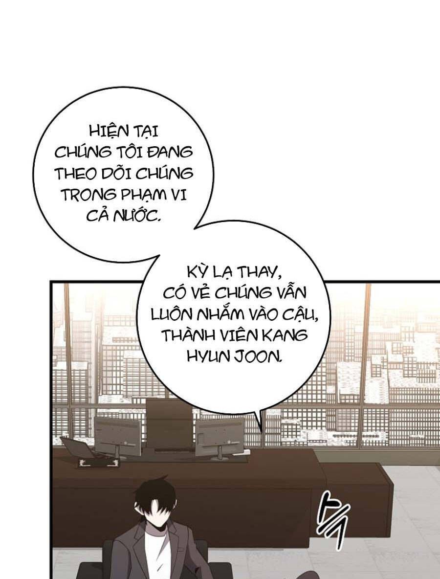 đọc truyện Tôi Là Thợ Săn Có Sức Mạnh Của 99 Vạn Tiền Kiếp Chương 83 ảnh 57 tại Thiên Thai Truyện