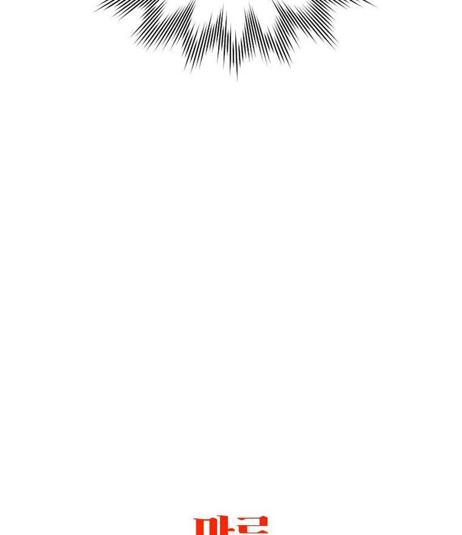 đọc truyện Tôi Là Thợ Săn Có Sức Mạnh Của 99 Vạn Tiền Kiếp Chương 84 ảnh 142 tại Thiên Thai Truyện