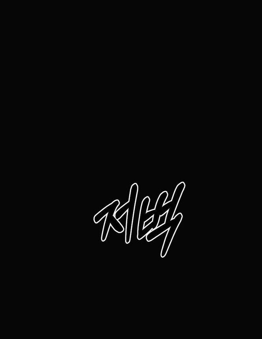 đọc truyện Tôi Là Thợ Săn Có Sức Mạnh Của 99 Vạn Tiền Kiếp Chương 84 ảnh 8 tại Thiên Thai Truyện