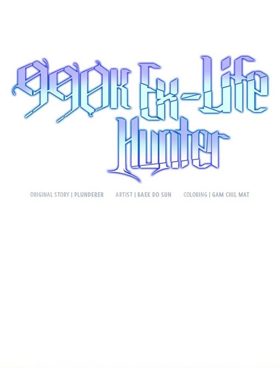 đọc truyện Tôi Là Thợ Săn Có Sức Mạnh Của 99 Vạn Tiền Kiếp Chương 85 ảnh 14 tại Thiên Thai Truyện