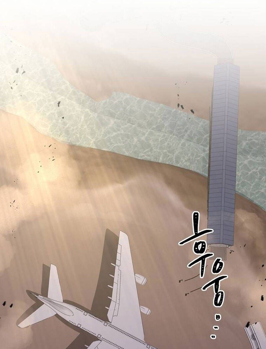 đọc truyện Tôi Là Thợ Săn Có Sức Mạnh Của 99 Vạn Tiền Kiếp Chương 85 ảnh 15 tại Thiên Thai Truyện