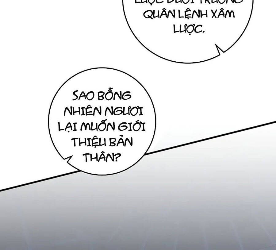 đọc truyện Tôi Là Thợ Săn Có Sức Mạnh Của 99 Vạn Tiền Kiếp Chương 86 ảnh 63 tại Thiên Thai Truyện