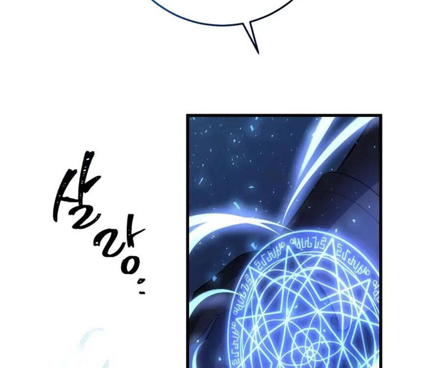 đọc truyện Tôi Là Thợ Săn Có Sức Mạnh Của 99 Vạn Tiền Kiếp Chương 87 ảnh 49 tại Thiên Thai Truyện