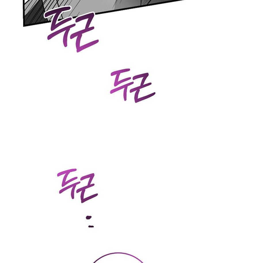 đọc truyện Tôi Là Thợ Săn Có Sức Mạnh Của 99 Vạn Tiền Kiếp Chương 88 ảnh 112 tại Thiên Thai Truyện