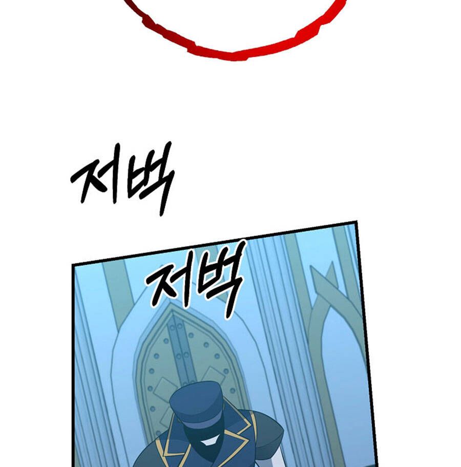 đọc truyện Tôi Là Thợ Săn Có Sức Mạnh Của 99 Vạn Tiền Kiếp Chương 88 ảnh 84 tại Thiên Thai Truyện