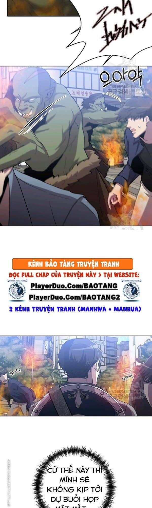 đọc truyện Tôi Là Thợ Săn Có Sức Mạnh Của 99 Vạn Tiền Kiếp Chương 9 ảnh 16 tại Thiên Thai Truyện