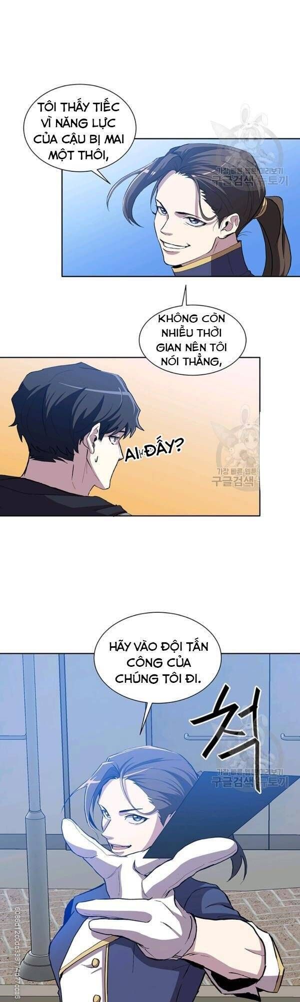 đọc truyện Tôi Là Thợ Săn Có Sức Mạnh Của 99 Vạn Tiền Kiếp Chương 9 ảnh 24 tại Thiên Thai Truyện