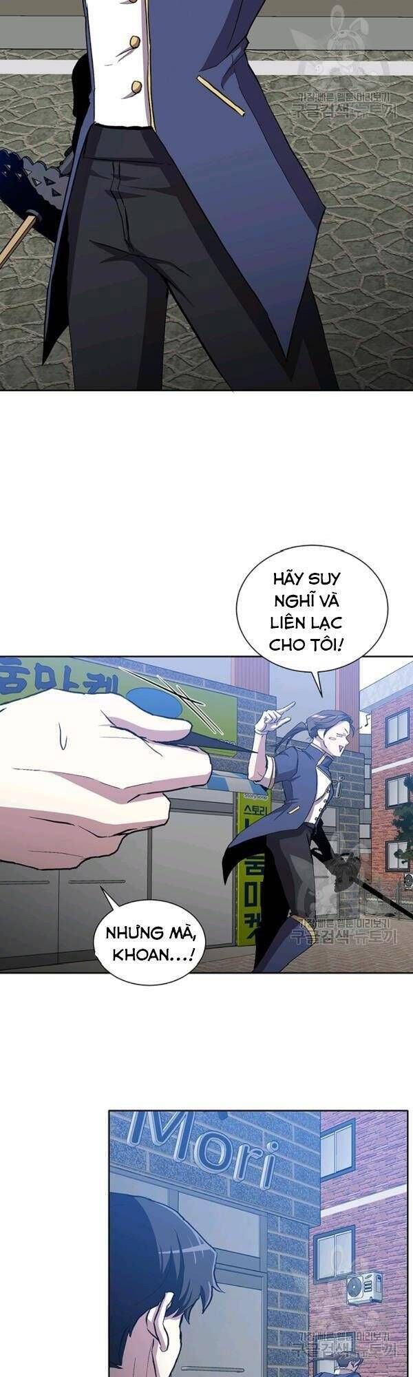 đọc truyện Tôi Là Thợ Săn Có Sức Mạnh Của 99 Vạn Tiền Kiếp Chương 9 ảnh 25 tại Thiên Thai Truyện