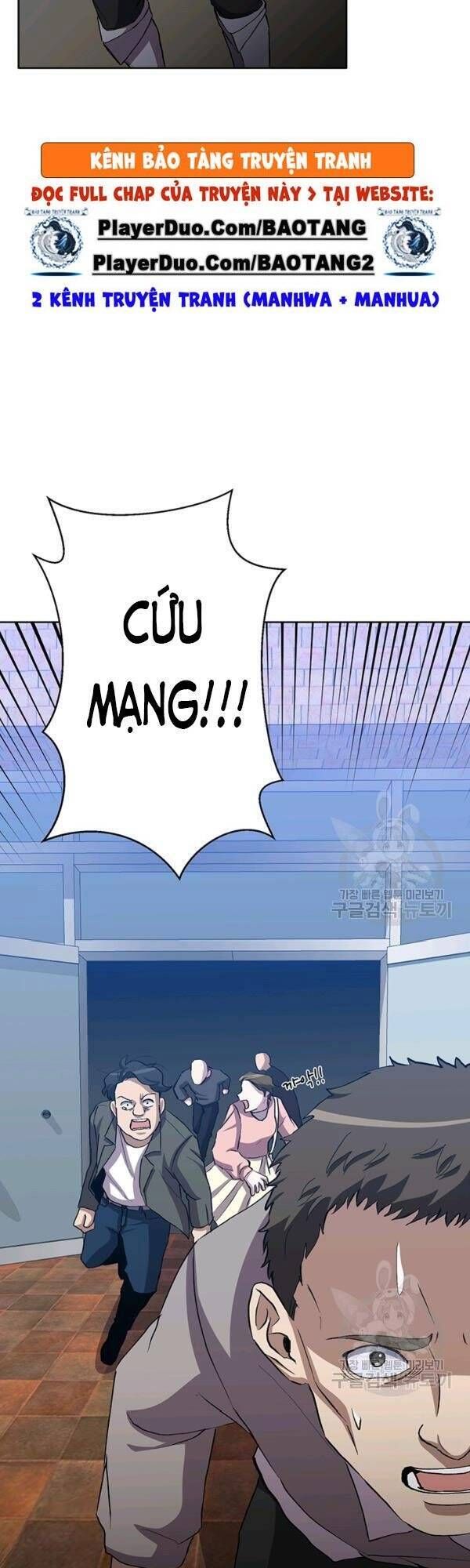 đọc truyện Tôi Là Thợ Săn Có Sức Mạnh Của 99 Vạn Tiền Kiếp Chương 9 ảnh 27 tại Thiên Thai Truyện