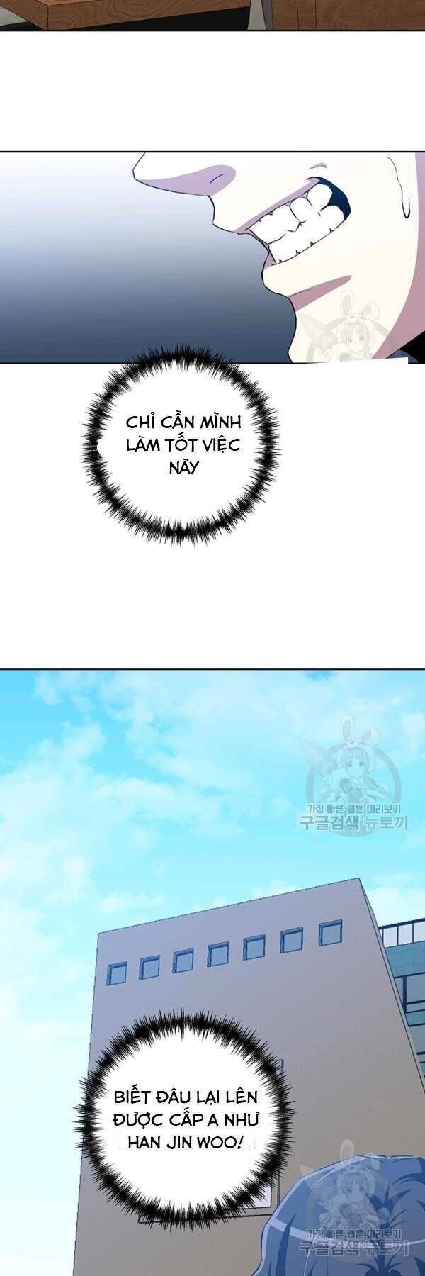 đọc truyện Tôi Là Thợ Săn Có Sức Mạnh Của 99 Vạn Tiền Kiếp Chương 9 ảnh 30 tại Thiên Thai Truyện