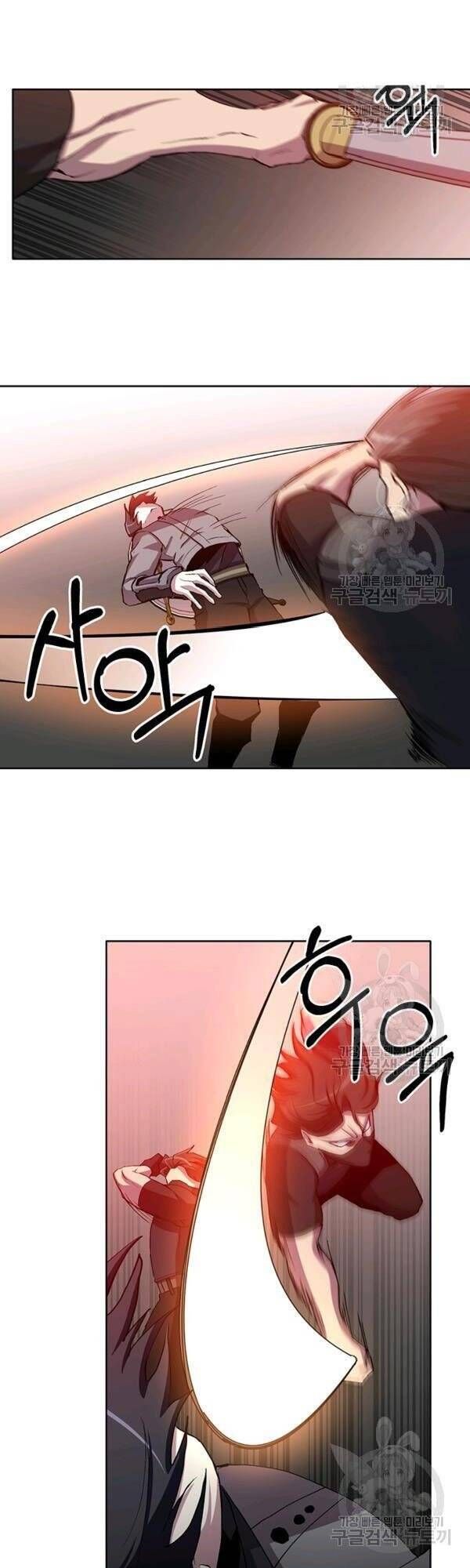 đọc truyện Tôi Là Thợ Săn Có Sức Mạnh Của 99 Vạn Tiền Kiếp Chương 9 ảnh 41 tại Thiên Thai Truyện