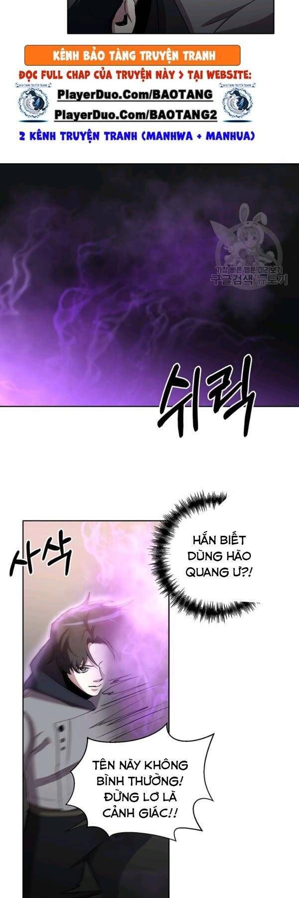 đọc truyện Tôi Là Thợ Săn Có Sức Mạnh Của 99 Vạn Tiền Kiếp Chương 9 ảnh 42 tại Thiên Thai Truyện