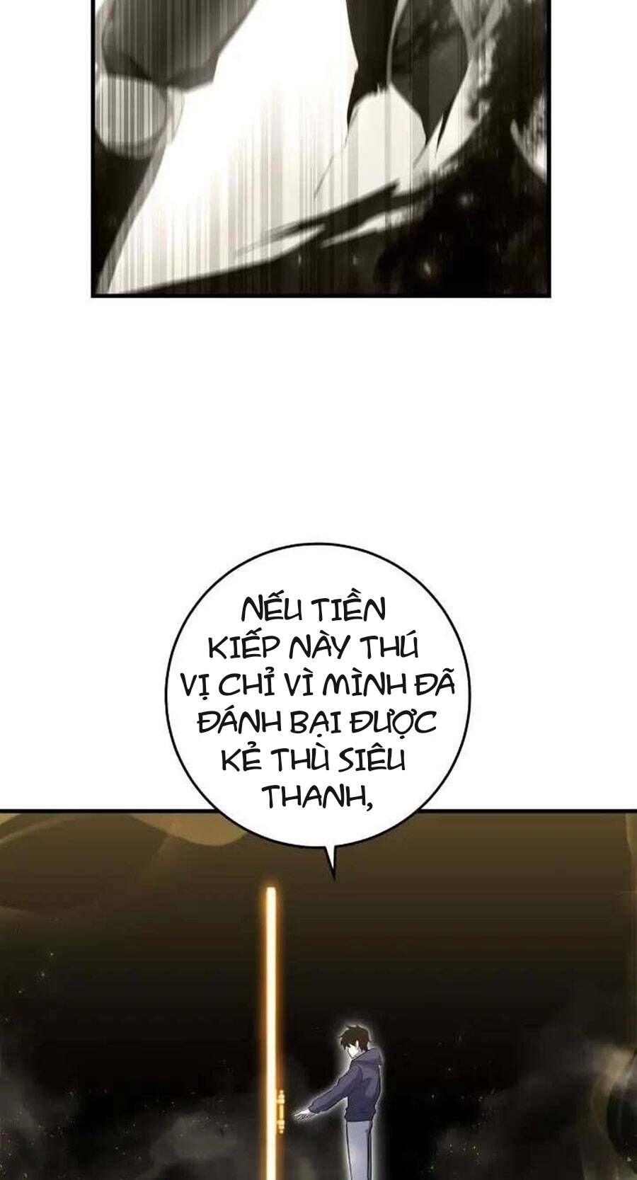 đọc truyện Tôi Là Thợ Săn Có Sức Mạnh Của 99 Vạn Tiền Kiếp Chương 90 ảnh 29 tại Thiên Thai Truyện