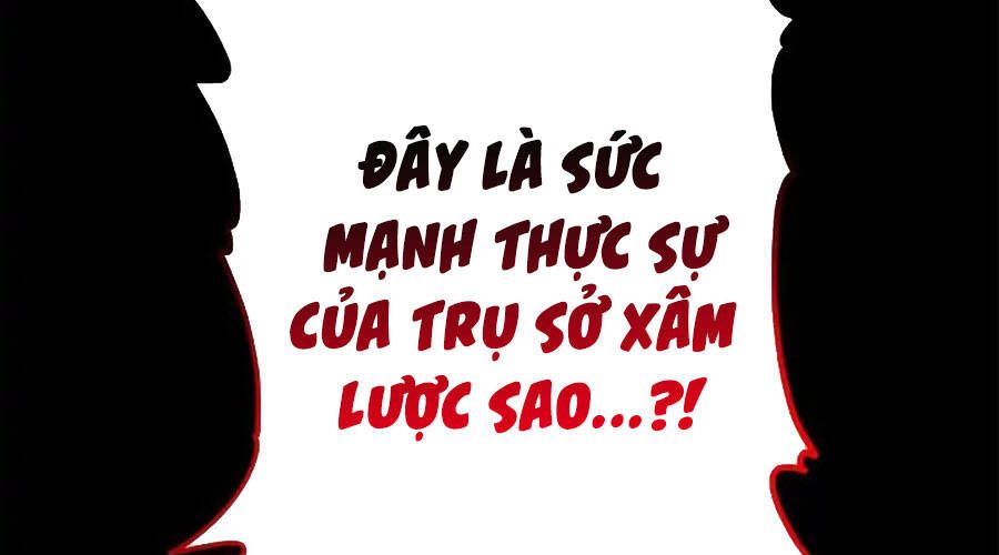 đọc truyện Tôi Là Thợ Săn Có Sức Mạnh Của 99 Vạn Tiền Kiếp Chương 91 ảnh 112 tại Thiên Thai Truyện