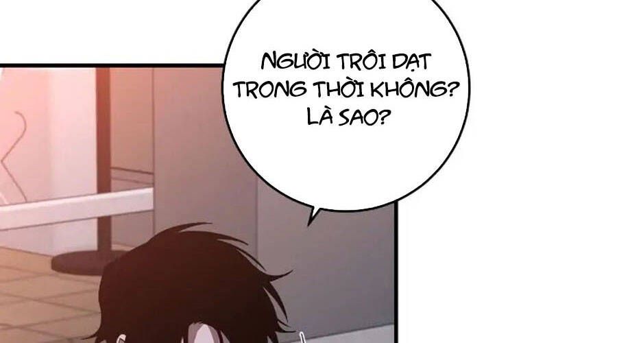 đọc truyện Tôi Là Thợ Săn Có Sức Mạnh Của 99 Vạn Tiền Kiếp Chương 91 ảnh 25 tại Thiên Thai Truyện