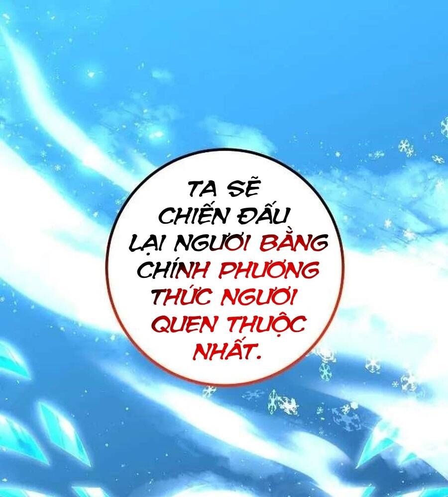 đọc truyện Tôi Là Thợ Săn Có Sức Mạnh Của 99 Vạn Tiền Kiếp Chương 95 ảnh 58 tại Thiên Thai Truyện