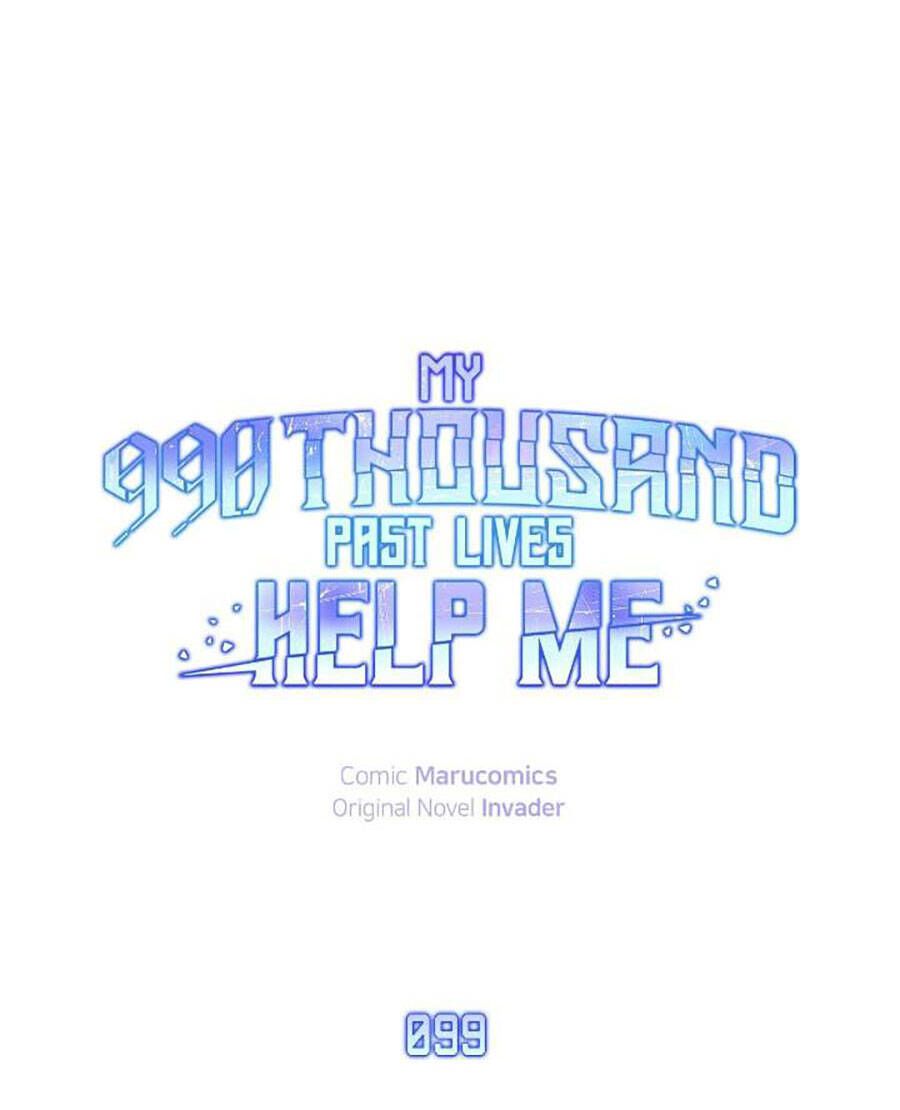 đọc truyện Tôi Là Thợ Săn Có Sức Mạnh Của 99 Vạn Tiền Kiếp Chương 99 ảnh 38 tại Thiên Thai Truyện