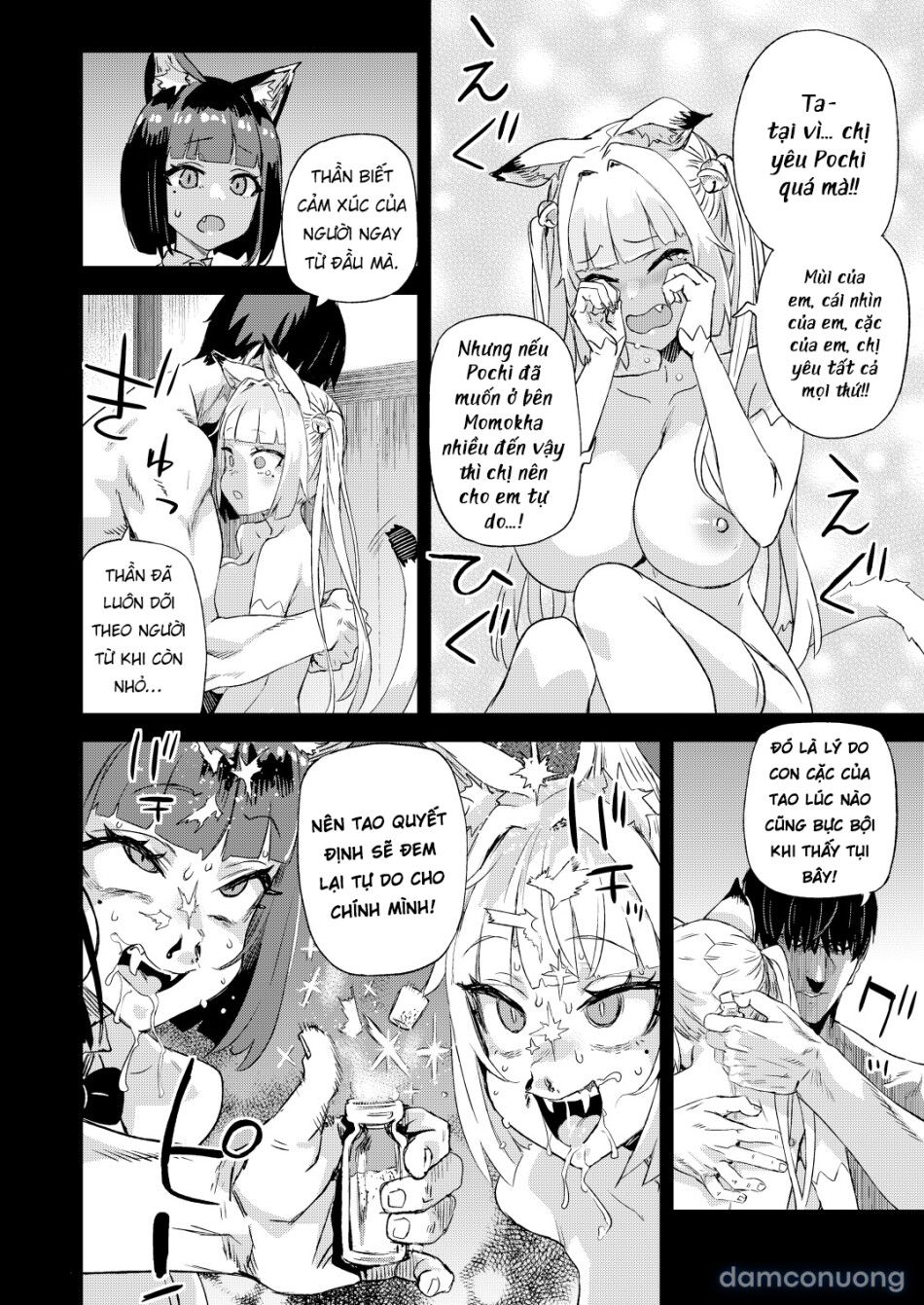 đọc truyện Tôi Là Thú Cưng Của Nàng Miêu Nữ Chương 0 ảnh 36 tại Thiên Thai Truyện