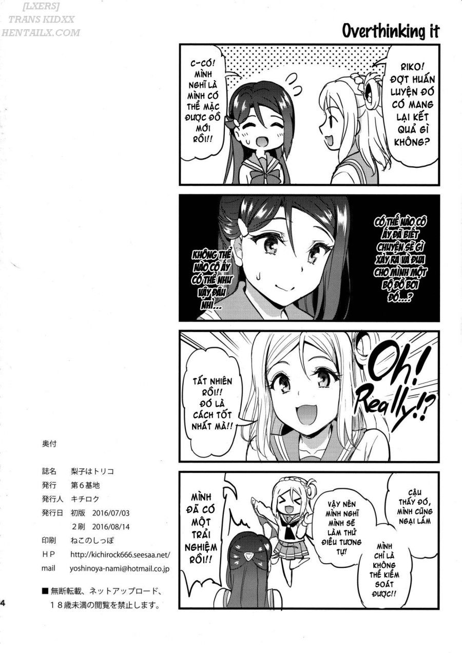 Tôi Là Tù Nhân Oneshot page 32 - Giả Dược