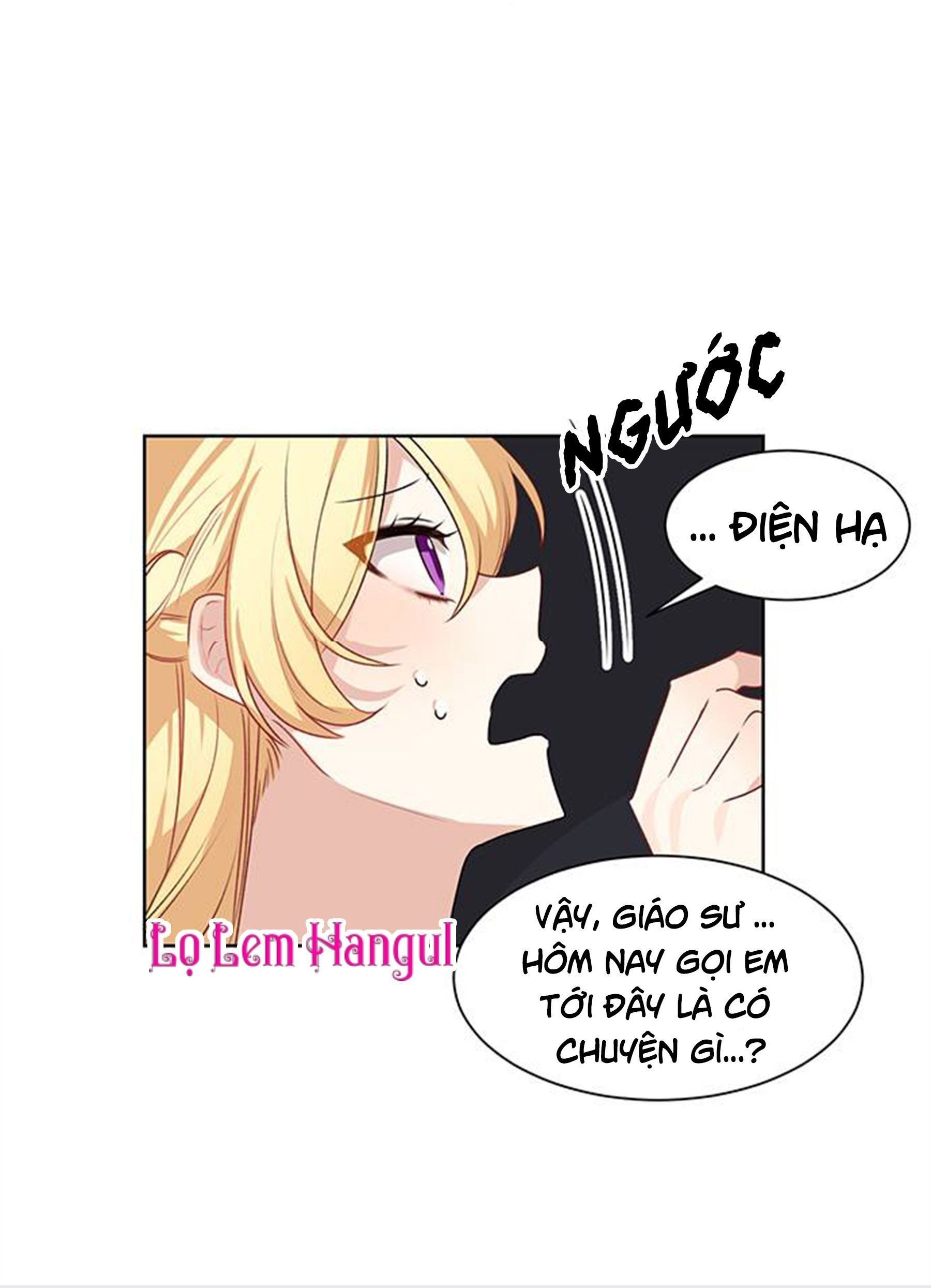 đọc truyện Tôi Là Vị Hôn Thê Phản Diện Chương 12 ảnh 7 tại Thiên Thai Truyện