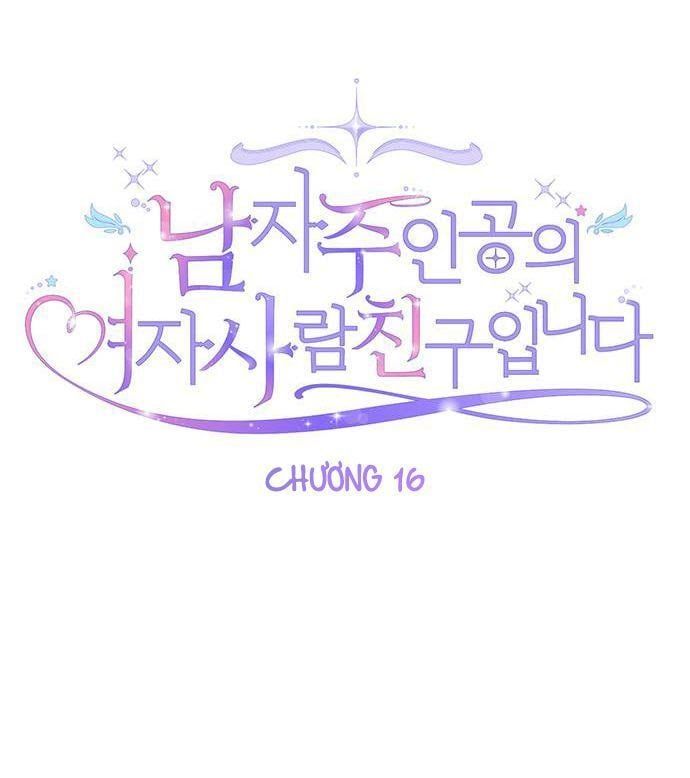 đọc truyện Tôi Là Vị Hôn Thê Phản Diện Chương 16 ảnh 15 tại Thiên Thai Truyện